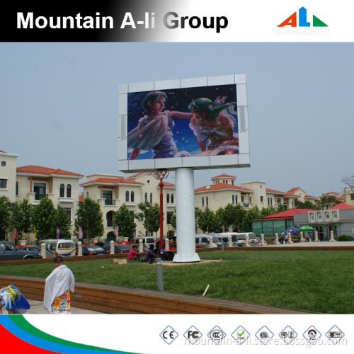 Plaza Video Playing Outdoor Advertising P16 Screen